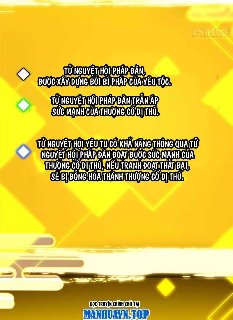 Chưởng Môn Khiêm Tốn Chút - Chapter 308 - Page 40