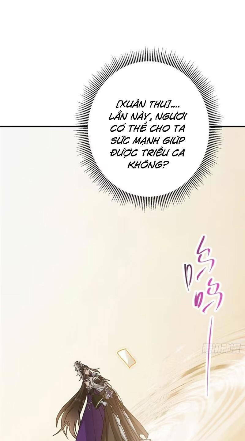 Chưởng Môn Khiêm Tốn Chút - Chapter 310 - Page 11