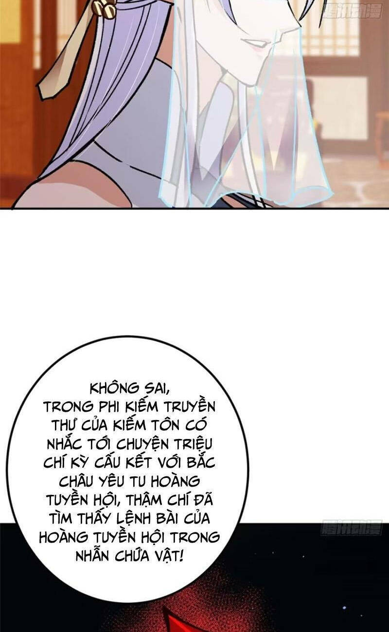 Chưởng Môn Khiêm Tốn Chút - Chapter 311 - Page 17