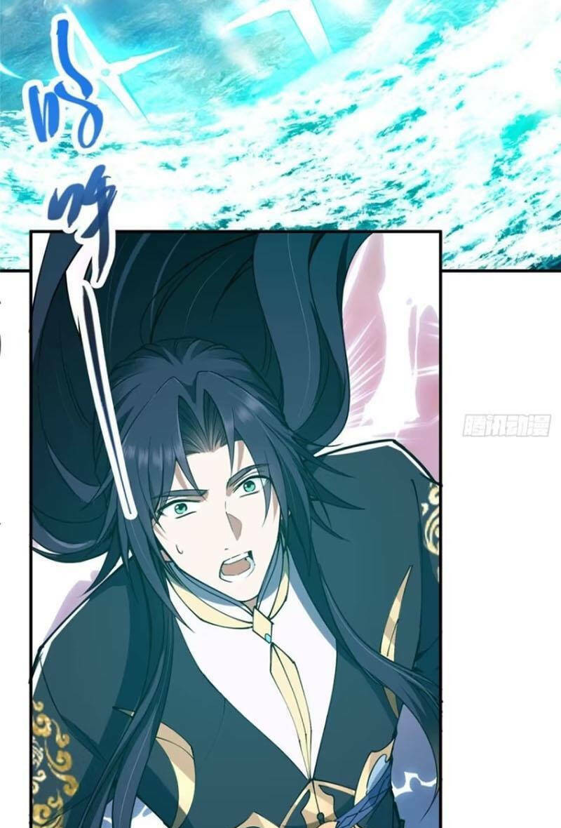 Chưởng Môn Khiêm Tốn Chút - Chapter 312 - Page 30