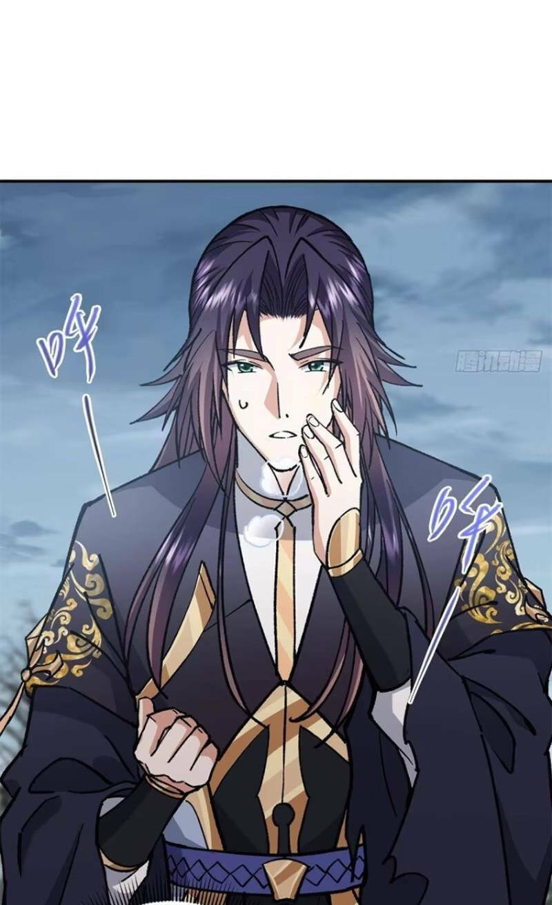 Chưởng Môn Khiêm Tốn Chút - Chapter 313 - Page 14