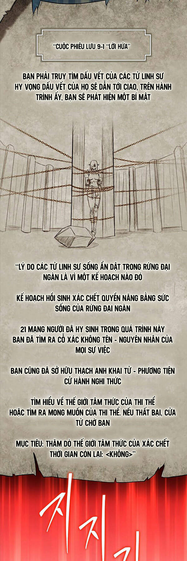 Quân Cờ Thứ 31 Lật Ngược Ván Cờ - Chapter 44 - Page 19