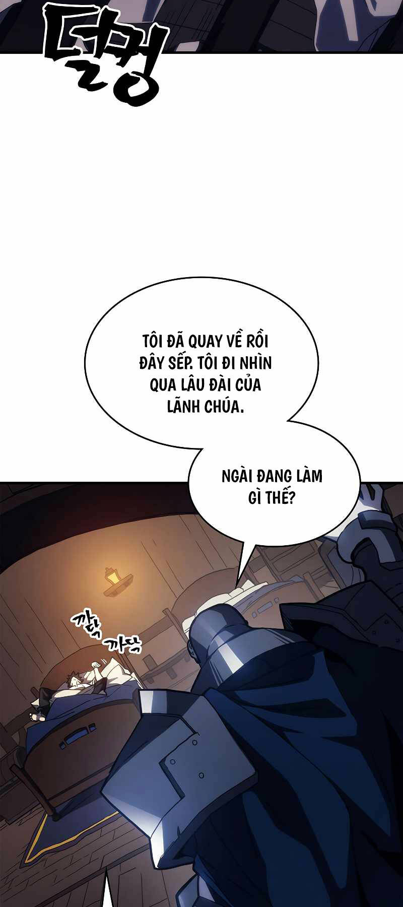 Hãy Hành Động Như Một BOSS Đi Ngài Mr Devourer - Chapter 23 - Page 14