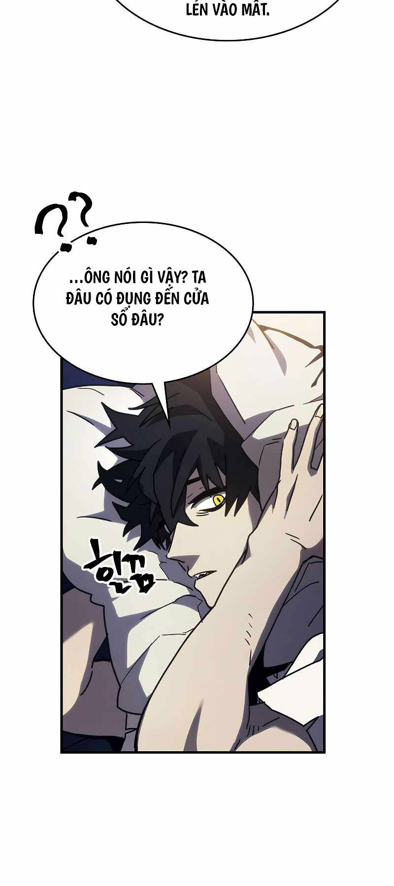 Hãy Hành Động Như Một BOSS Đi Ngài Mr Devourer - Chapter 23 - Page 22