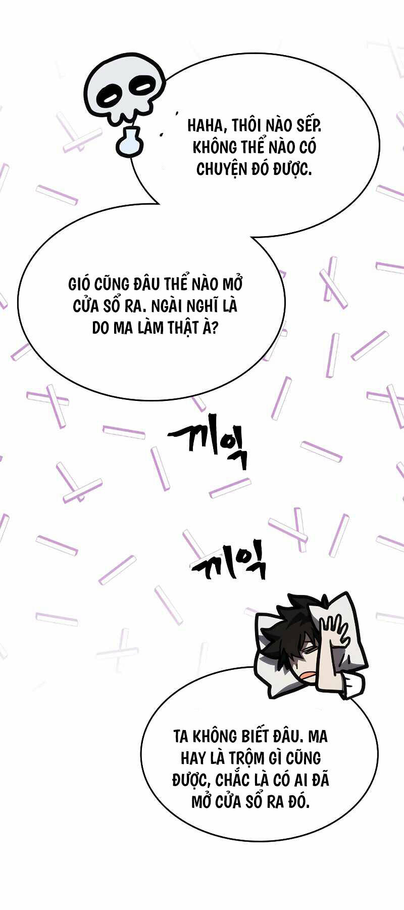 Hãy Hành Động Như Một BOSS Đi Ngài Mr Devourer - Chapter 23 - Page 23