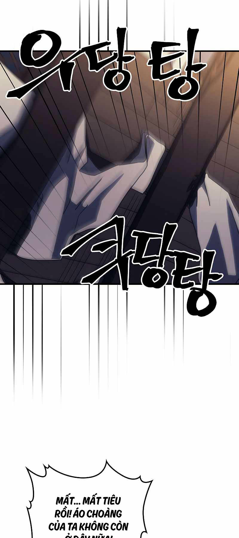 Hãy Hành Động Như Một BOSS Đi Ngài Mr Devourer - Chapter 23 - Page 25