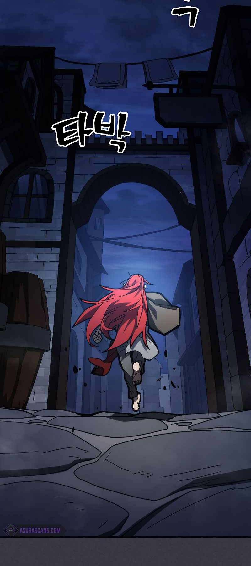 Hãy Hành Động Như Một BOSS Đi Ngài Mr Devourer - Chapter 23 - Page 31