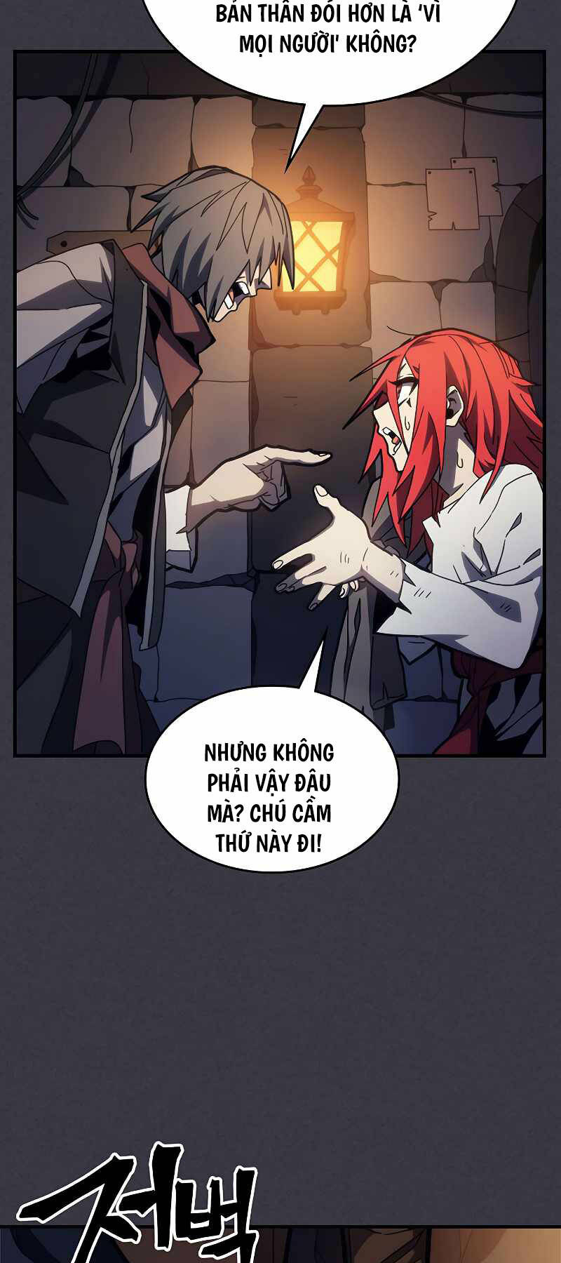 Hãy Hành Động Như Một BOSS Đi Ngài Mr Devourer - Chapter 23 - Page 37