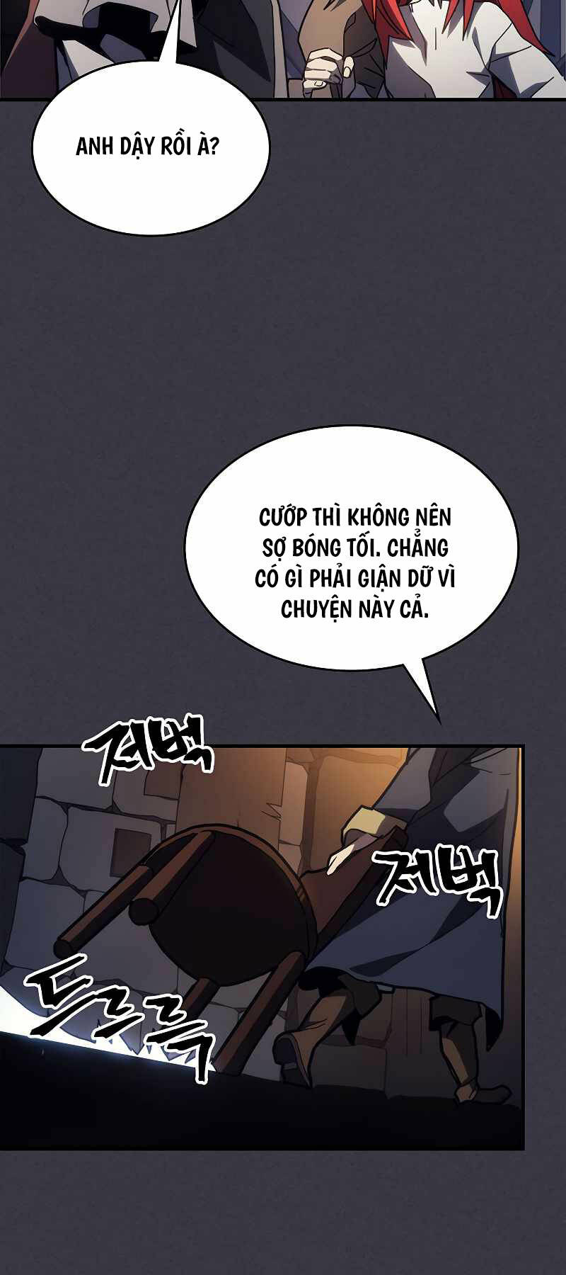 Hãy Hành Động Như Một BOSS Đi Ngài Mr Devourer - Chapter 23 - Page 39