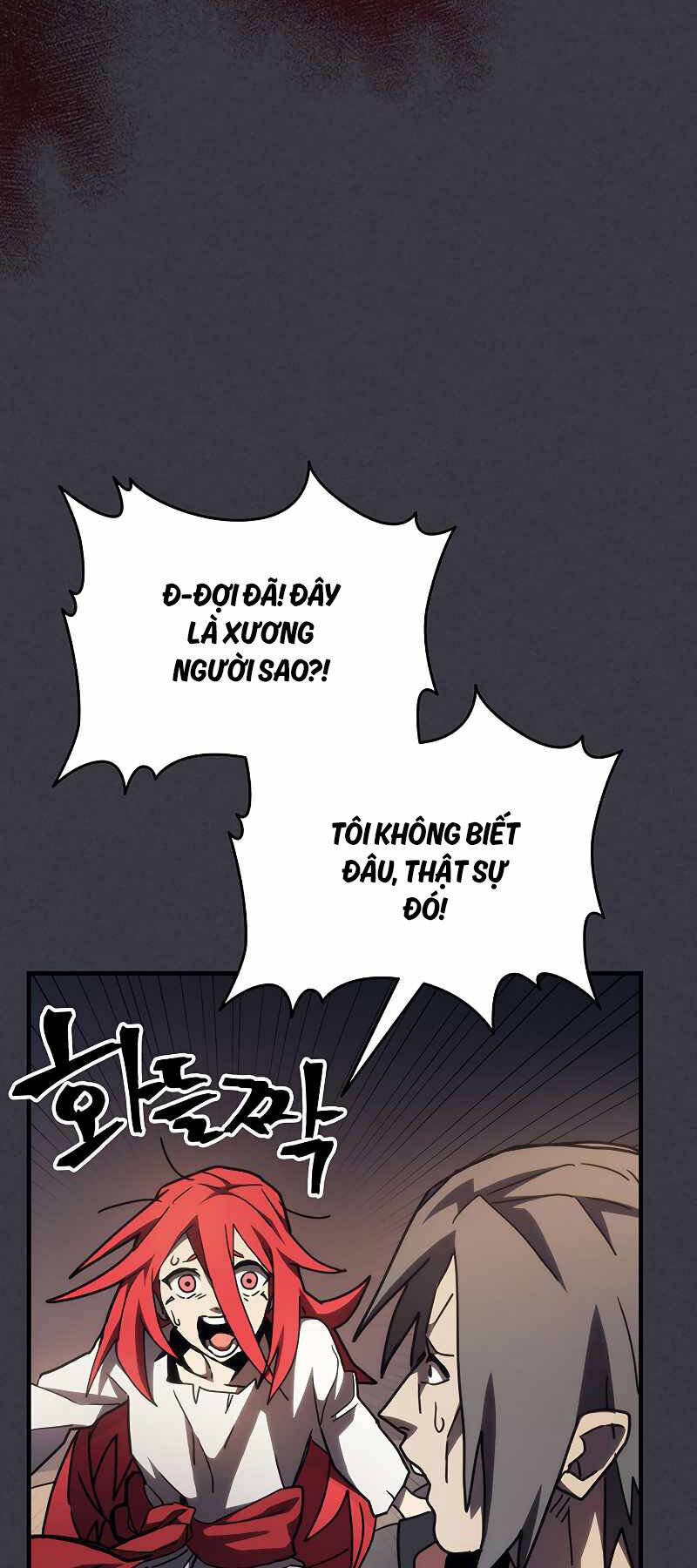 Hãy Hành Động Như Một BOSS Đi Ngài Mr Devourer - Chapter 23 - Page 49