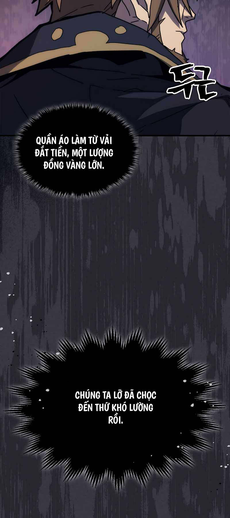 Hãy Hành Động Như Một BOSS Đi Ngài Mr Devourer - Chapter 23 - Page 64