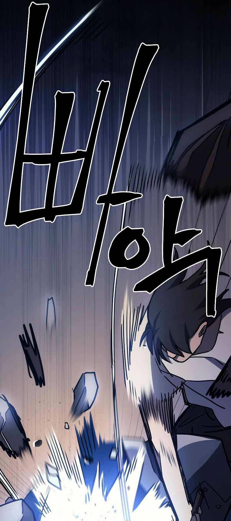 Hãy Hành Động Như Một BOSS Đi Ngài Mr Devourer - Chapter 24 - Page 23