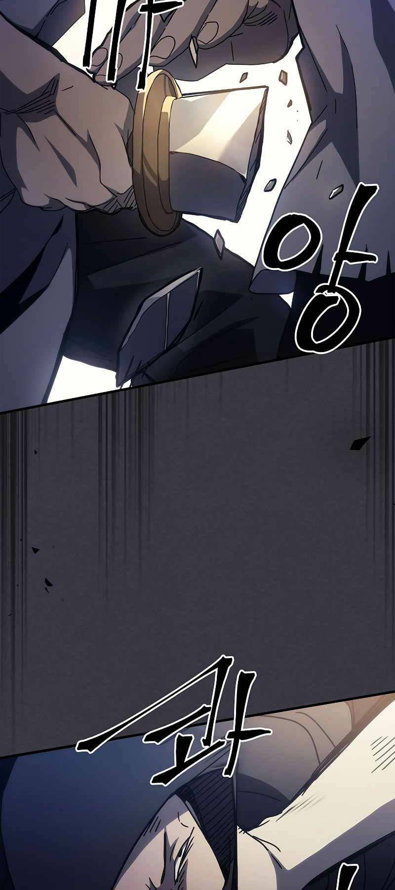 Hãy Hành Động Như Một BOSS Đi Ngài Mr Devourer - Chapter 24 - Page 28