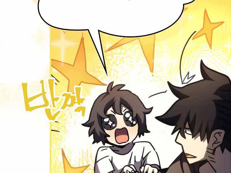 Hãy Hành Động Như Một BOSS Đi Ngài Mr Devourer - Chapter 25 - Page 112