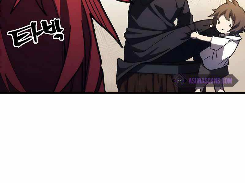 Hãy Hành Động Như Một BOSS Đi Ngài Mr Devourer - Chapter 25 - Page 116