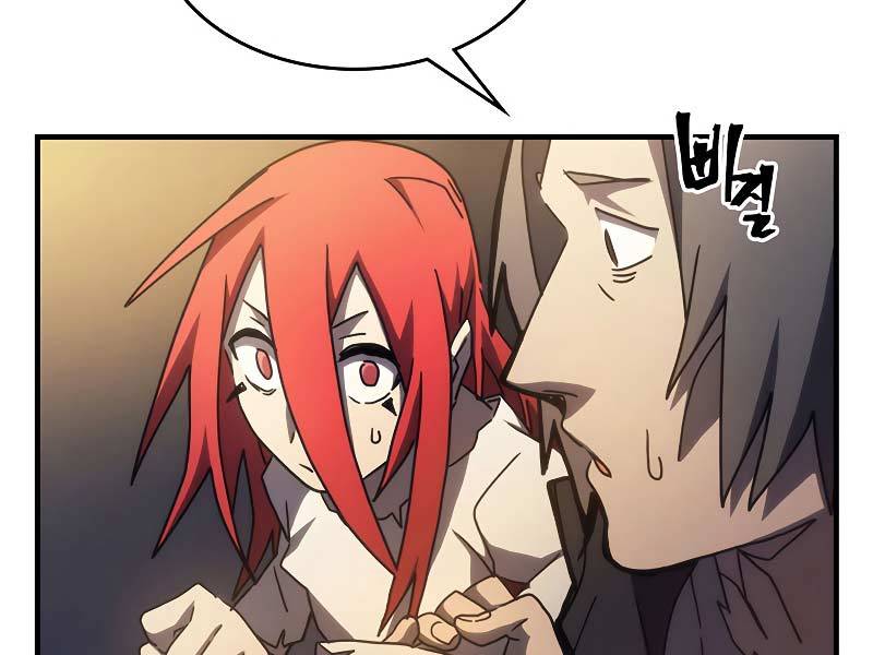 Hãy Hành Động Như Một BOSS Đi Ngài Mr Devourer - Chapter 25 - Page 12