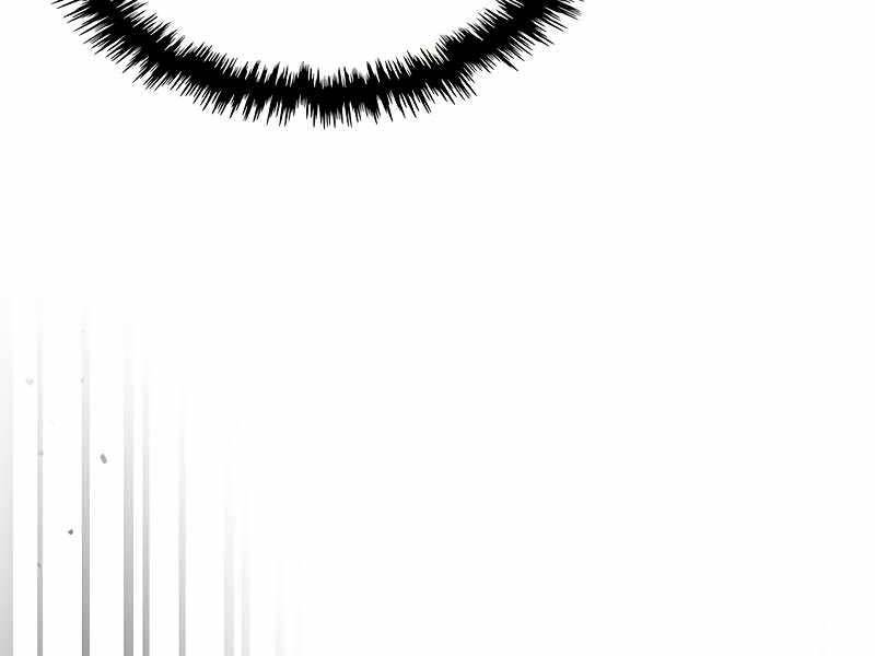 Hãy Hành Động Như Một BOSS Đi Ngài Mr Devourer - Chapter 25 - Page 132