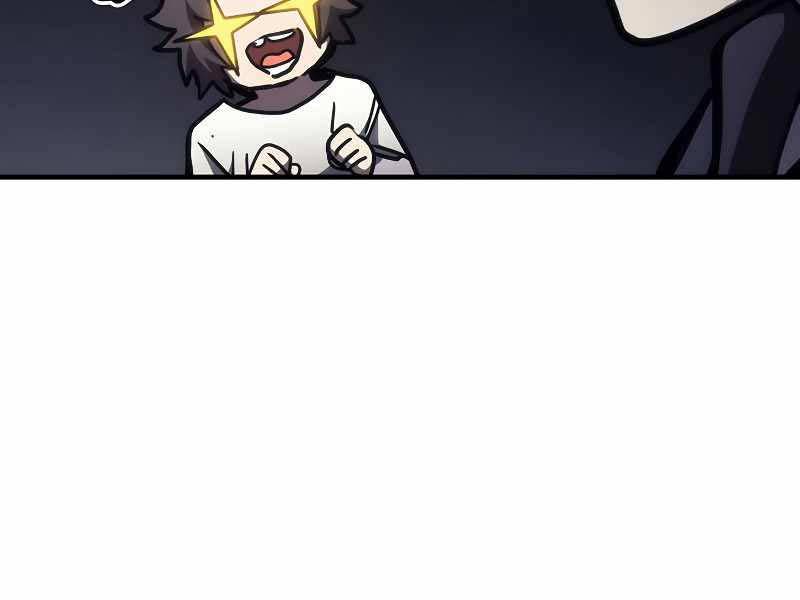 Hãy Hành Động Như Một BOSS Đi Ngài Mr Devourer - Chapter 25 - Page 135