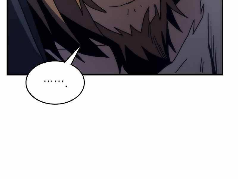 Hãy Hành Động Như Một BOSS Đi Ngài Mr Devourer - Chapter 25 - Page 26