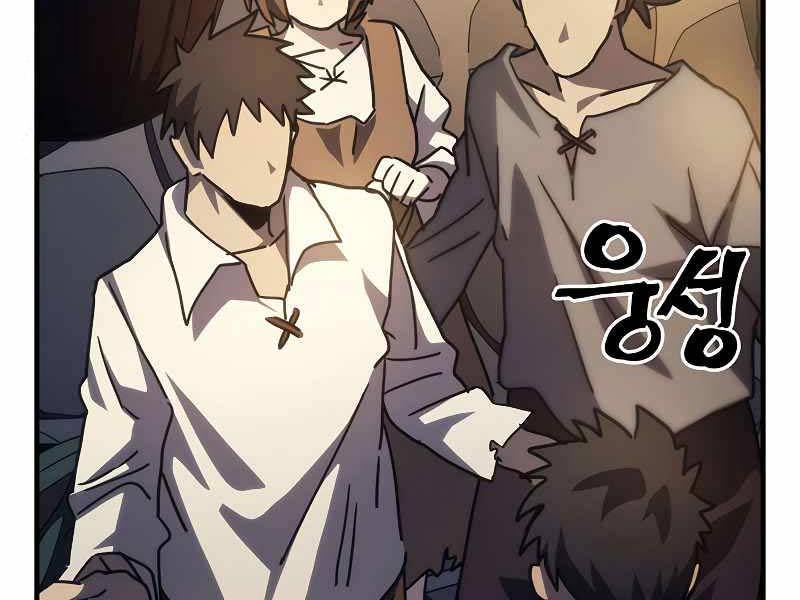 Hãy Hành Động Như Một BOSS Đi Ngài Mr Devourer - Chapter 25 - Page 31