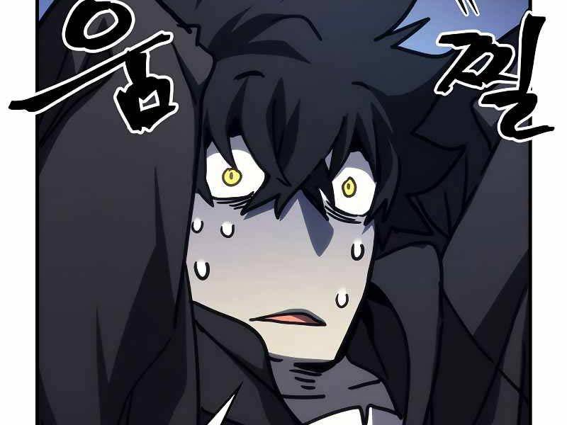 Hãy Hành Động Như Một BOSS Đi Ngài Mr Devourer - Chapter 25 - Page 61