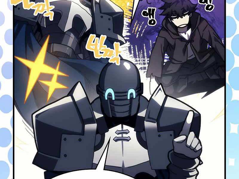 Hãy Hành Động Như Một BOSS Đi Ngài Mr Devourer - Chapter 25 - Page 64