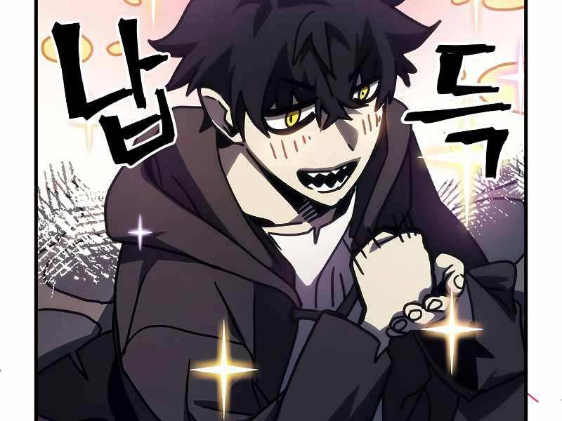 Hãy Hành Động Như Một BOSS Đi Ngài Mr Devourer - Chapter 25 - Page 79