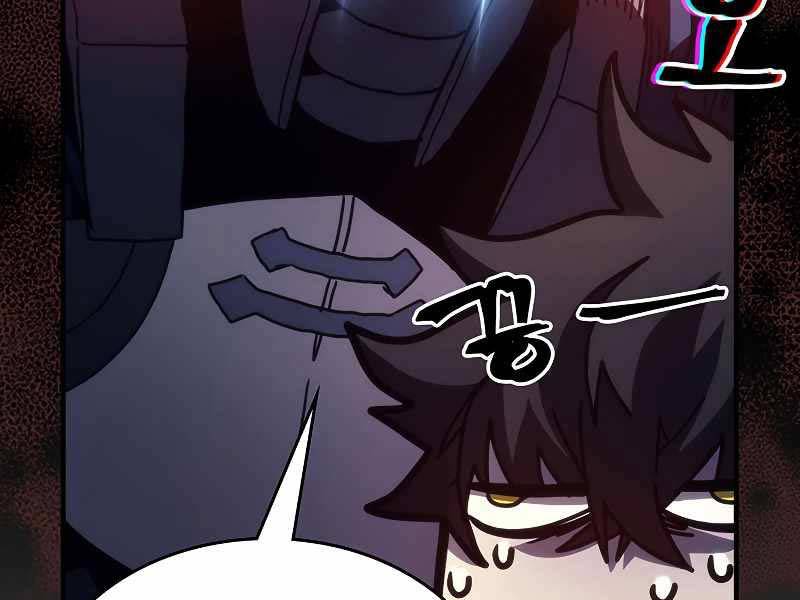 Hãy Hành Động Như Một BOSS Đi Ngài Mr Devourer - Chapter 25 - Page 85