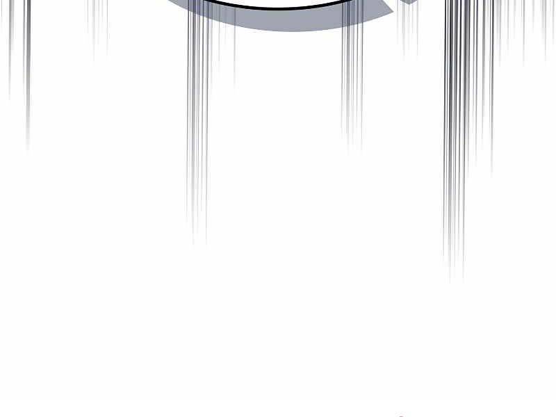 Hãy Hành Động Như Một BOSS Đi Ngài Mr Devourer - Chapter 25 - Page 92