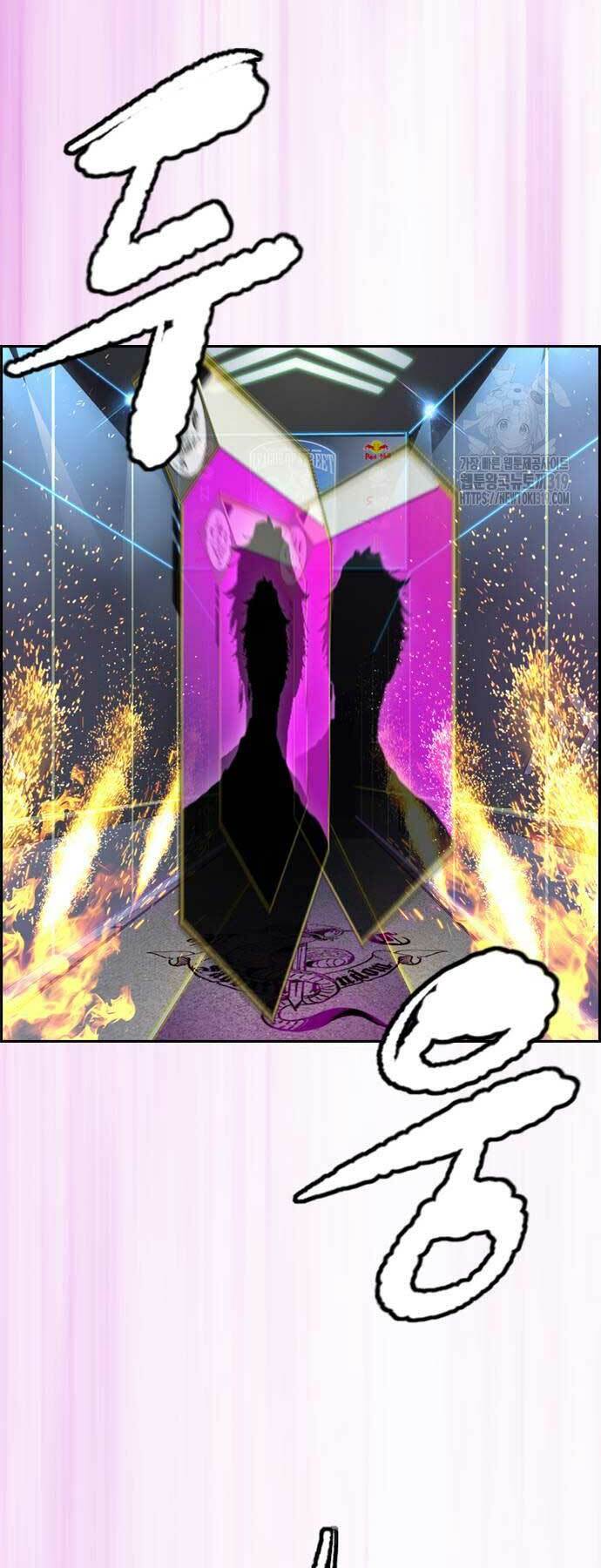 Thể Thao Cực Hạn - Chapter 479 - Page 99