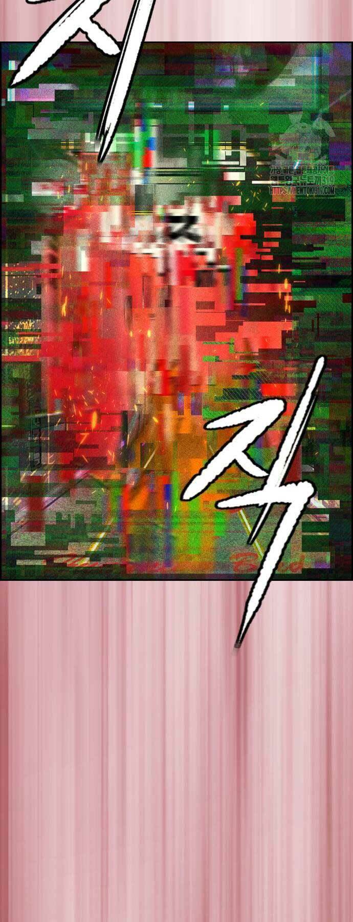 Thể Thao Cực Hạn - Chapter 479 - Page 116