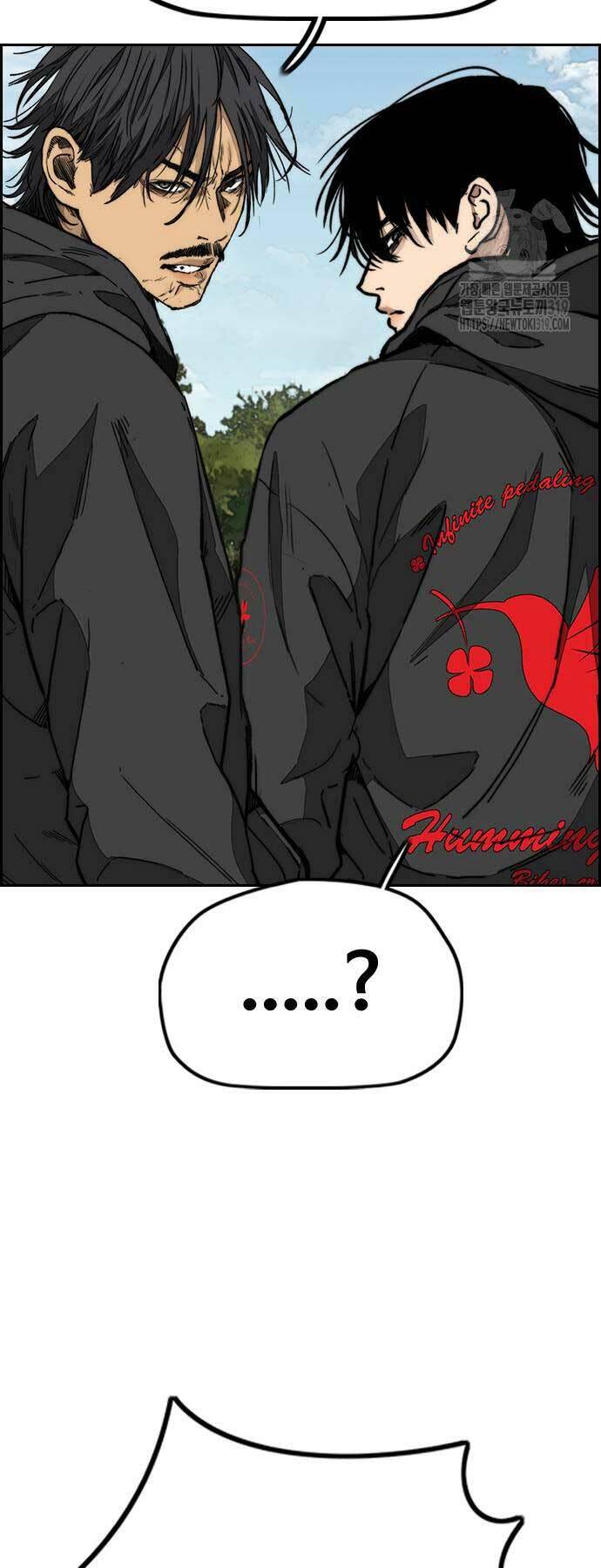 Thể Thao Cực Hạn - Chapter 479 - Page 20