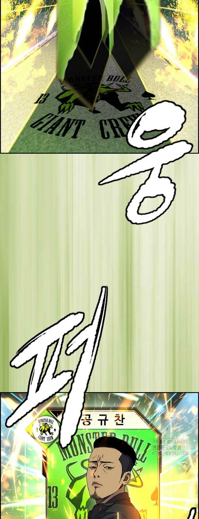 Thể Thao Cực Hạn - Chapter 479 - Page 94