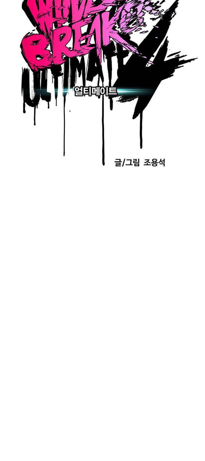 Thể Thao Cực Hạn - Chapter 480 - Page 14