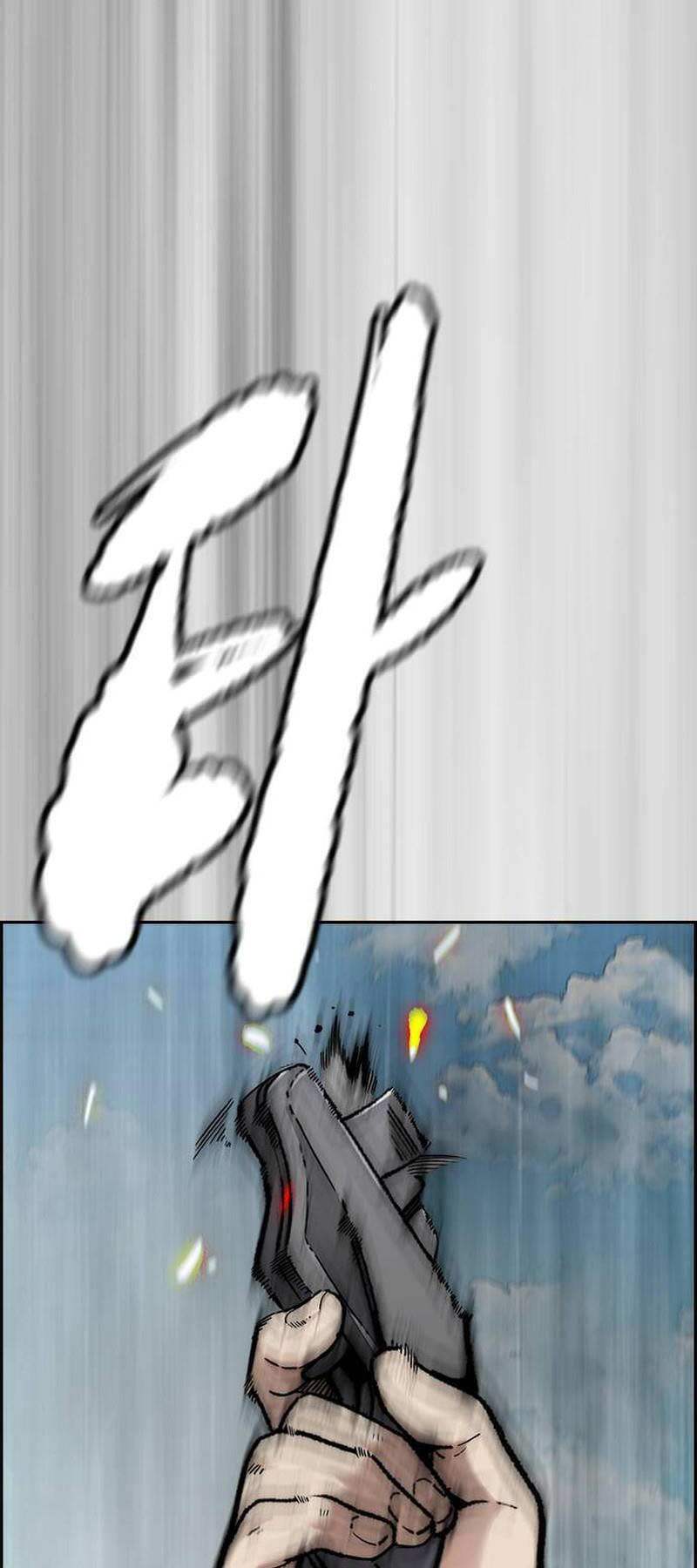 Thể Thao Cực Hạn - Chapter 480 - Page 71