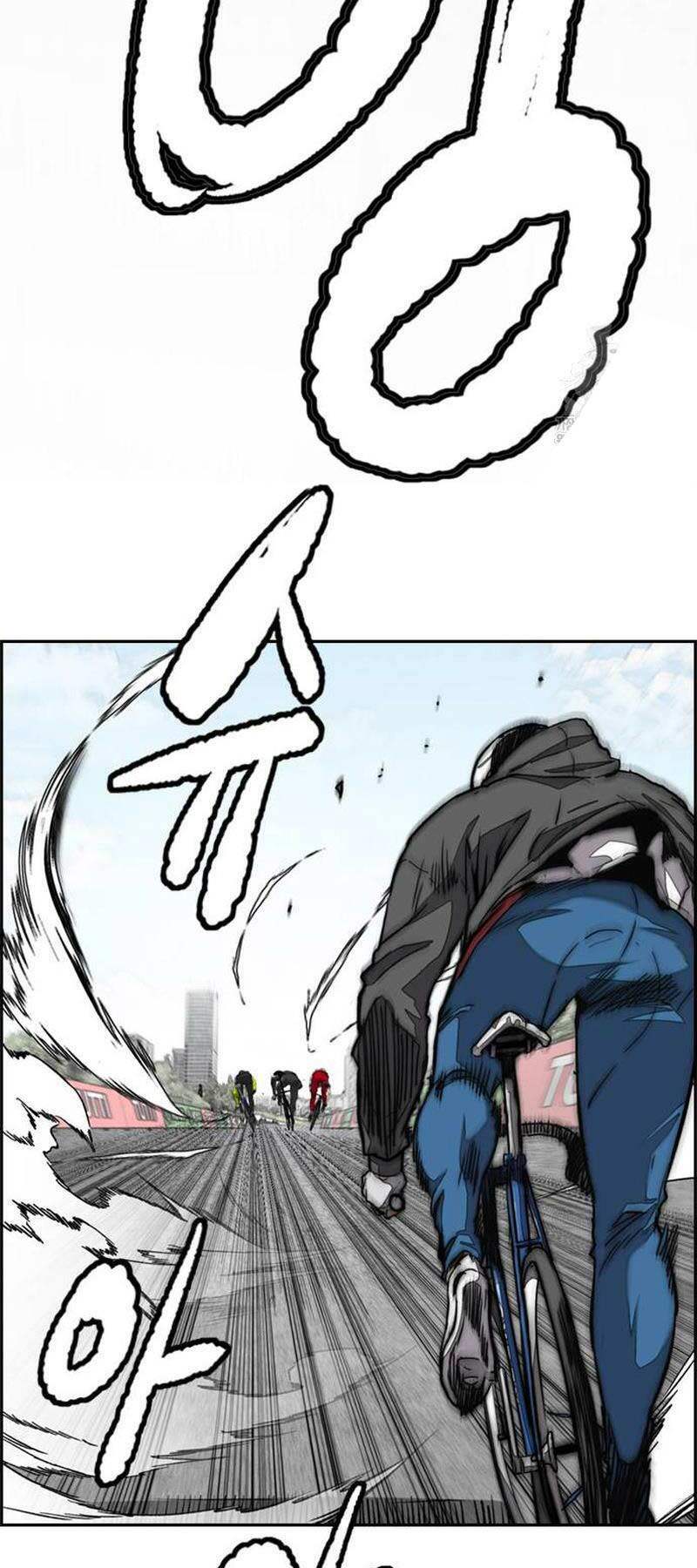 Thể Thao Cực Hạn - Chapter 480 - Page 79