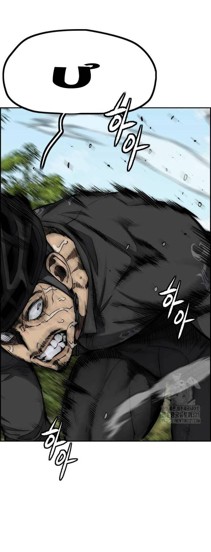 Thể Thao Cực Hạn - Chapter 481 - Page 14