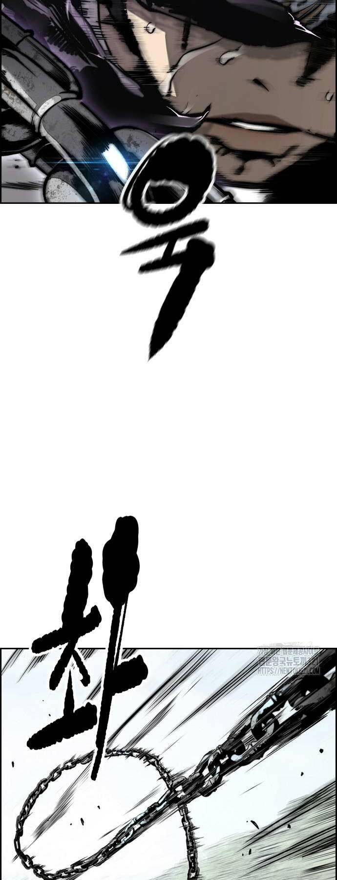 Thể Thao Cực Hạn - Chapter 481 - Page 22