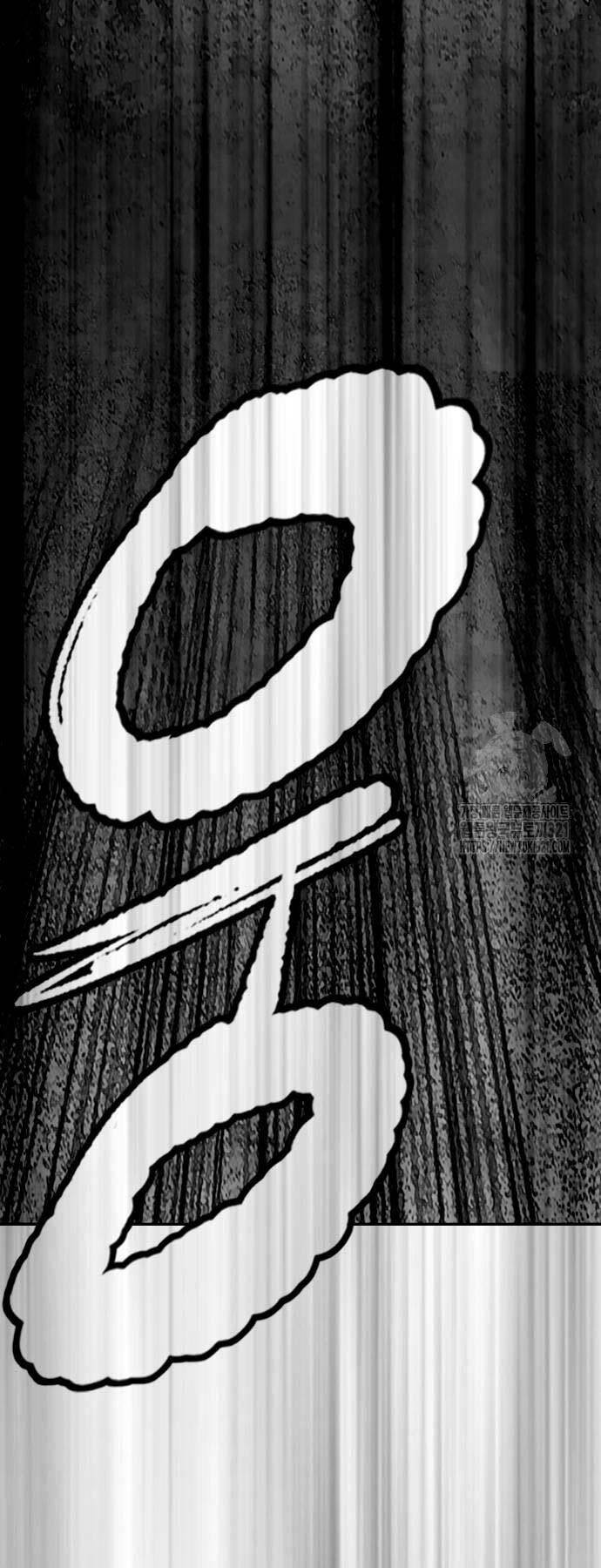 Thể Thao Cực Hạn - Chapter 481 - Page 61