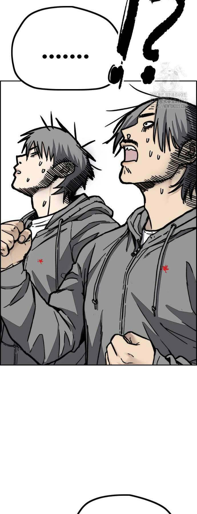 Thể Thao Cực Hạn - Chapter 482 - Page 105