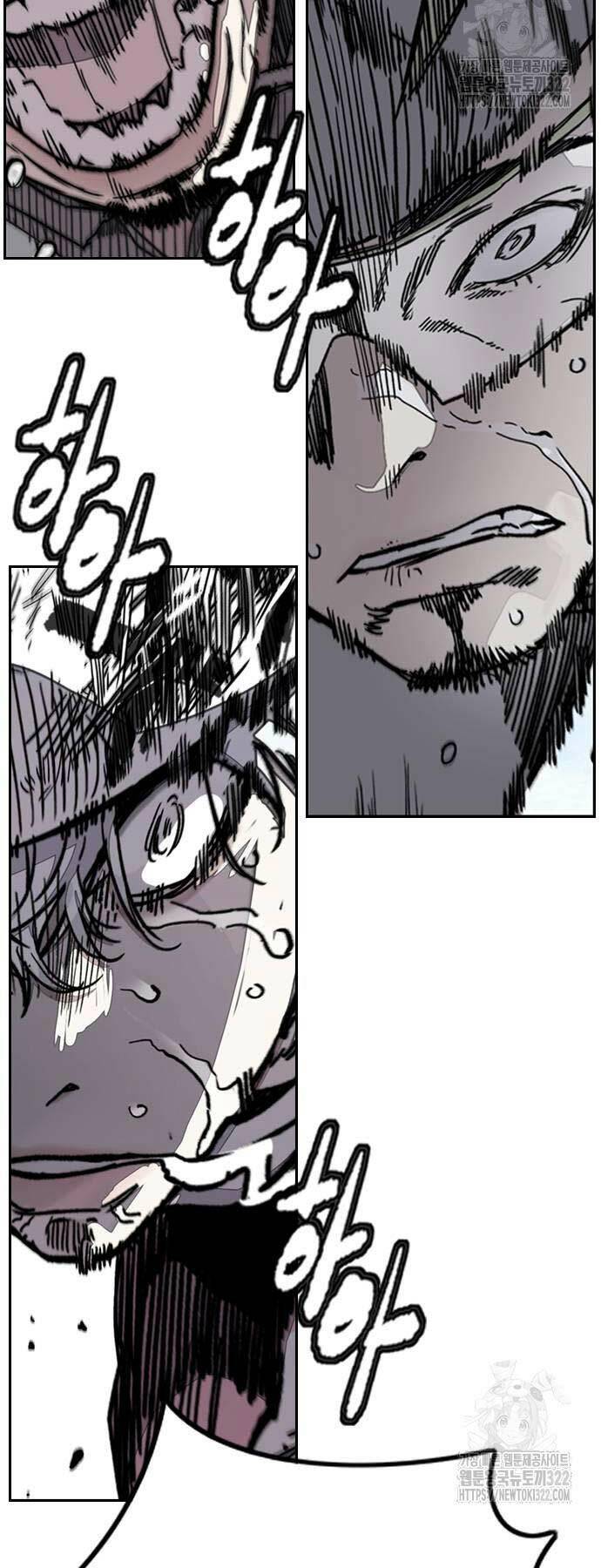 Thể Thao Cực Hạn - Chapter 482 - Page 11