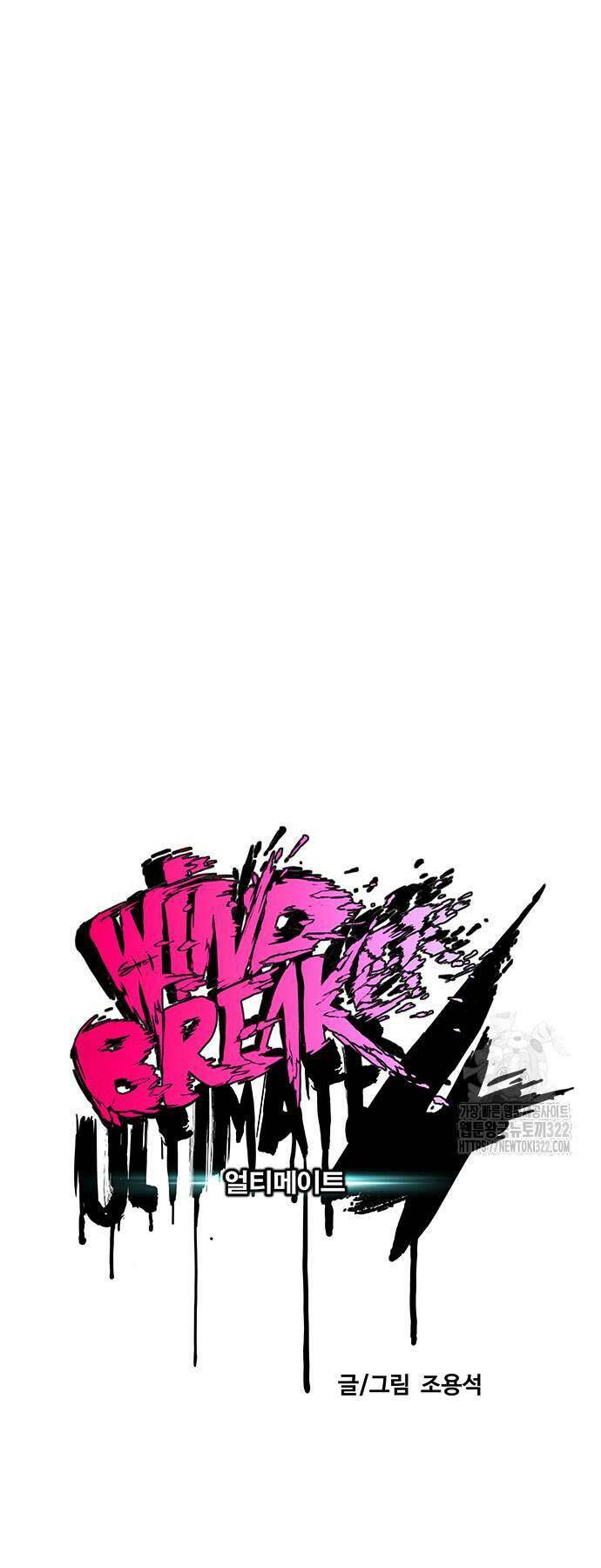 Thể Thao Cực Hạn - Chapter 482 - Page 5