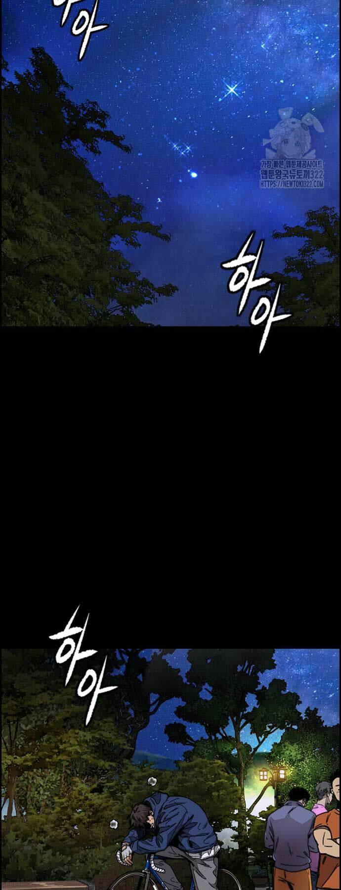 Thể Thao Cực Hạn - Chapter 482 - Page 65