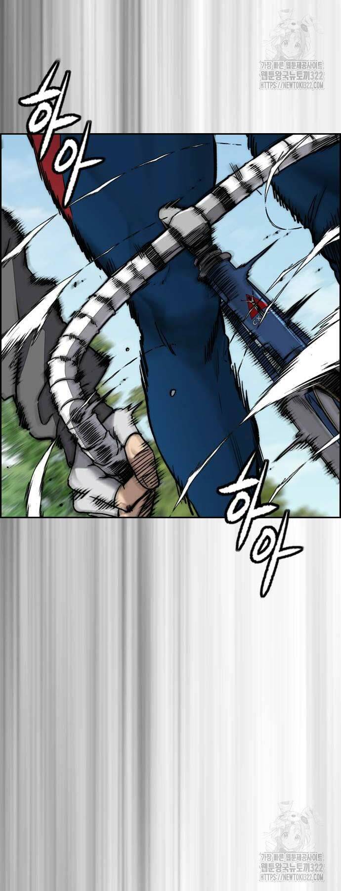 Thể Thao Cực Hạn - Chapter 482 - Page 74