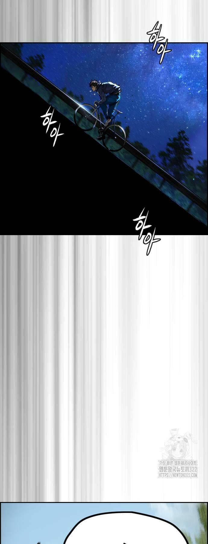 Thể Thao Cực Hạn - Chapter 482 - Page 75