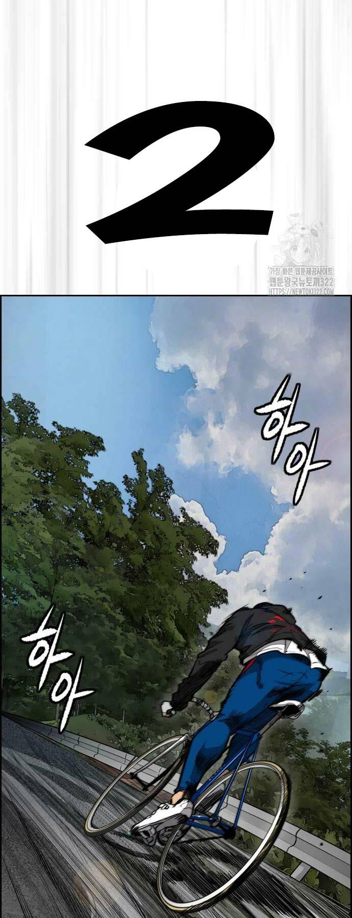 Thể Thao Cực Hạn - Chapter 482 - Page 80