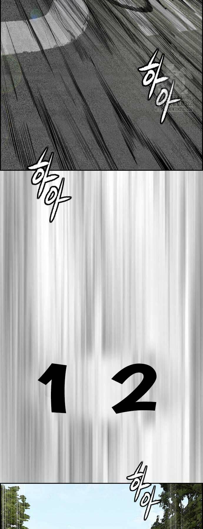 Thể Thao Cực Hạn - Chapter 482 - Page 81