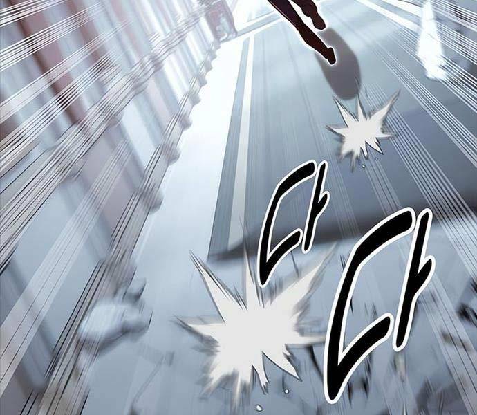 Hướng Dẫn Sinh Tồn Trong Học Viện - Chapter 9 - Page 107