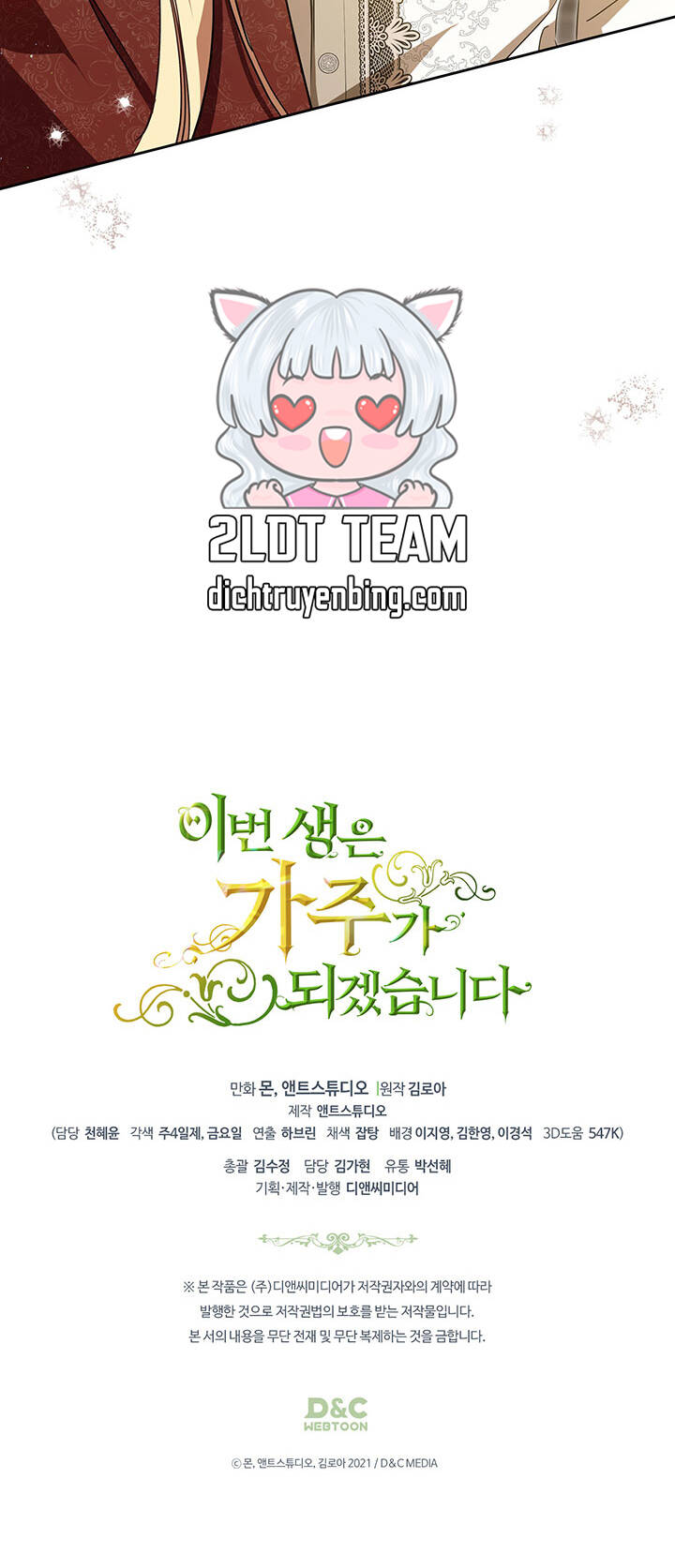 Kiếp này tôi nhất định trở thành gia chủ! - Chapter 134 - Page 89