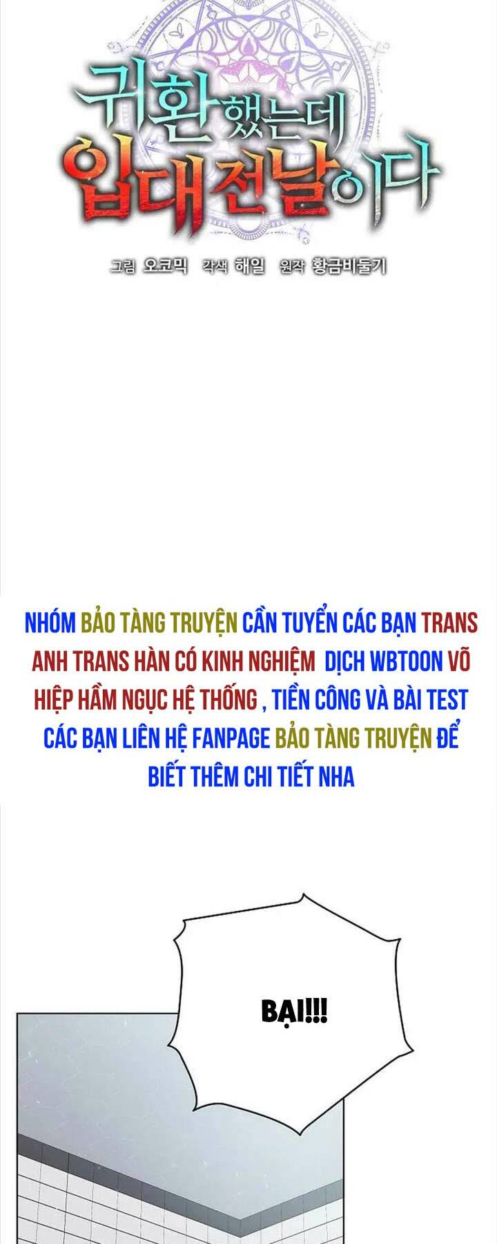 Ma Pháp Sư Hắc Ám Trở Về Để Nhập Ngũ - Chapter 48 - Page 17